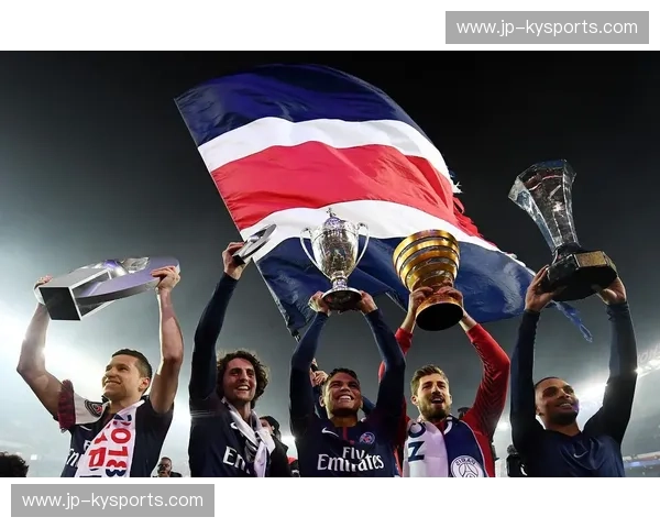 法甲赛地：体验法国足球的热情与魅力