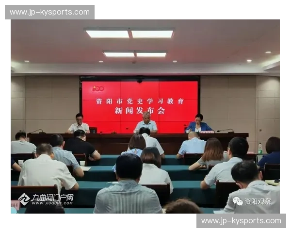 Kaiyun下载最新发布——让你的手机生活更加便捷和精彩